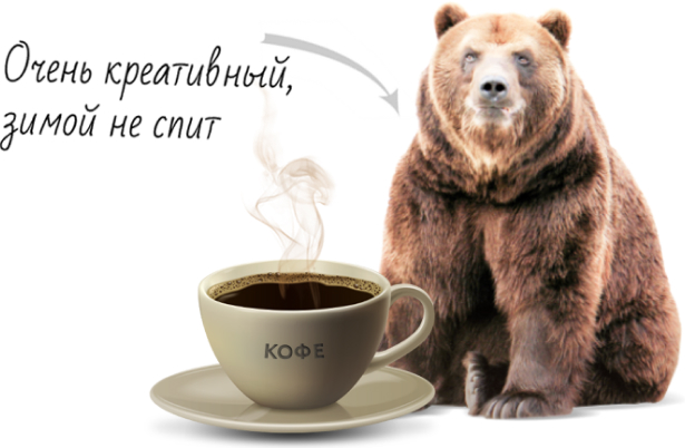 Заказать создание сайта